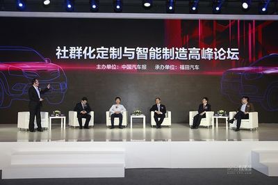 薩瓦納穿越版200臺訂單簽約儀式在廣州舉行，云計算技術(shù)賦能車輛裝備服務新篇章