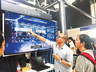 趕超歐美工業(yè)4.0，中國工業(yè)互聯(lián)網(wǎng)硬核技術(shù)大閱兵——云計算裝備技術(shù)服務引領(lǐng)產(chǎn)業(yè)變革